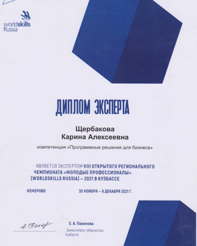 imgonline-com-ua-Compressed-t1iIDTSUp9c2w