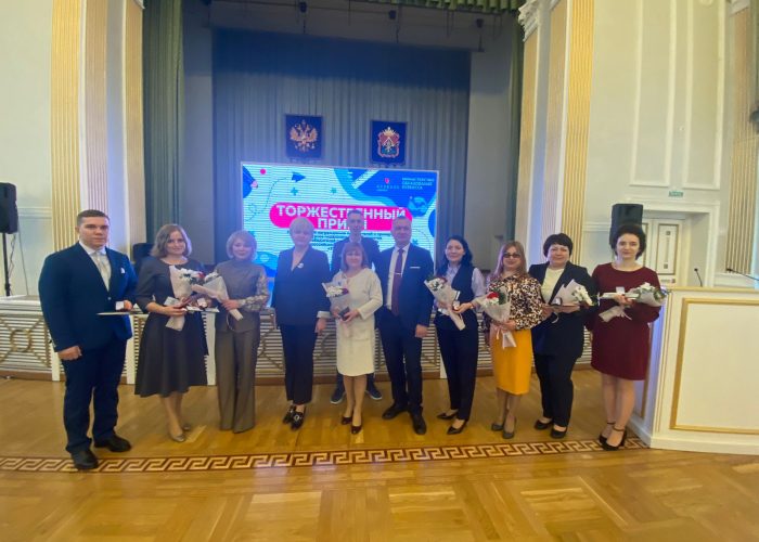 Преподаватель года, 2022 г.